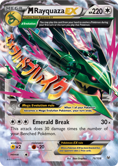 M Rayquaza-EX Pokémon Card